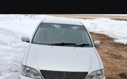 Toyota Vista V30, 2000 год, 550 000 рублей, 1 фотография