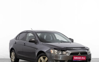 Mitsubishi Lancer IX, 2008 год, 699 000 рублей, 1 фотография