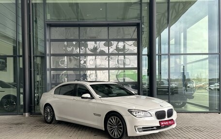 BMW 7 серия, 2015 год, 2 320 000 рублей, 1 фотография