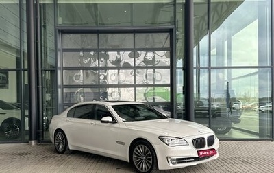 BMW 7 серия, 2015 год, 2 320 000 рублей, 1 фотография