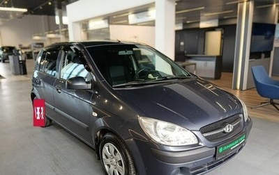 Hyundai Getz I рестайлинг, 2010 год, 490 000 рублей, 1 фотография