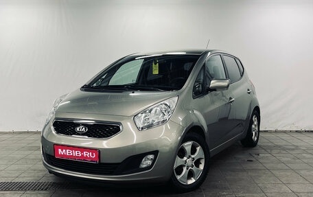 KIA Venga I, 2013 год, 1 100 000 рублей, 1 фотография