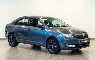 Skoda Rapid I, 2016 год, 999 999 рублей, 1 фотография