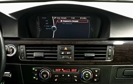 BMW 3 серия, 2012 год, 1 799 000 рублей, 12 фотография