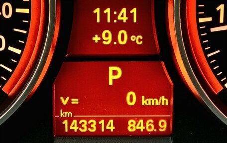 BMW 3 серия, 2012 год, 1 799 000 рублей, 24 фотография