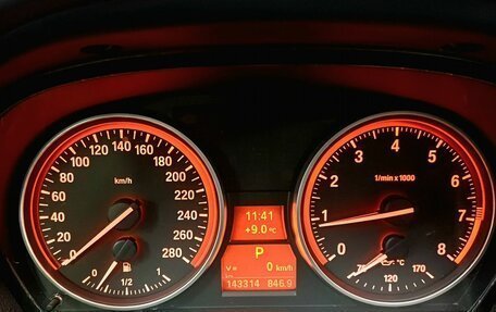 BMW 3 серия, 2012 год, 1 799 000 рублей, 23 фотография