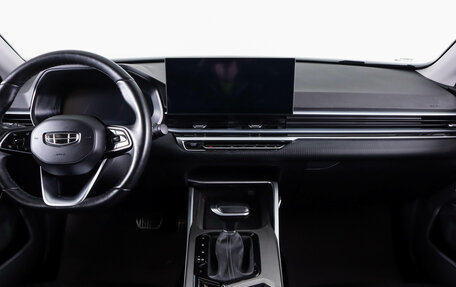 Geely Emgrand, 2024 год, 1 139 000 рублей, 16 фотография