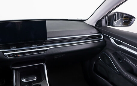 Geely Emgrand, 2024 год, 1 139 000 рублей, 17 фотография