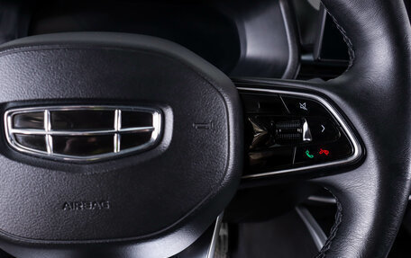 Geely Emgrand, 2024 год, 1 139 000 рублей, 20 фотография