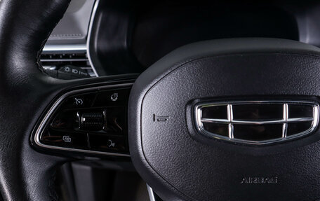 Geely Emgrand, 2024 год, 1 139 000 рублей, 19 фотография