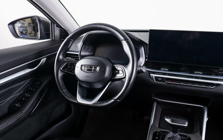 Geely Emgrand, 2024 год, 1 139 000 рублей, 15 фотография