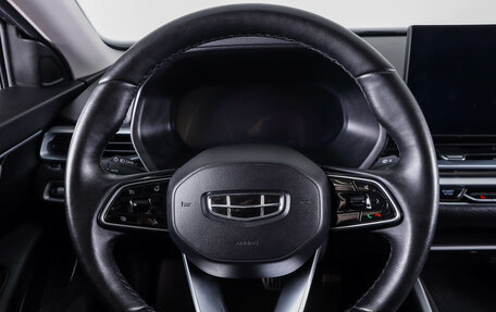 Geely Emgrand, 2024 год, 1 139 000 рублей, 18 фотография