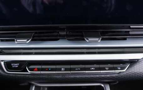 Geely Emgrand, 2024 год, 1 139 000 рублей, 22 фотография