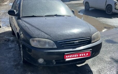 KIA Spectra II (LD), 2006 год, 135 000 рублей, 2 фотография