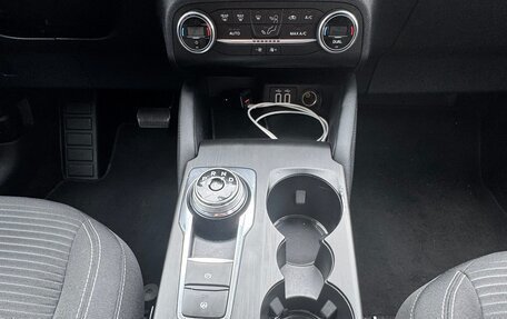 Ford Kuga III, 2022 год, 2 159 000 рублей, 12 фотография