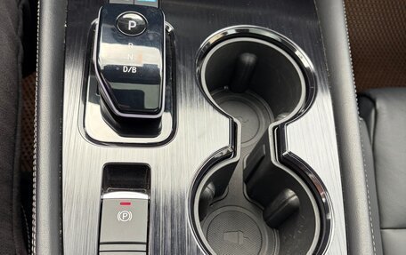 Nissan X-Trail, 2023 год, 3 900 000 рублей, 12 фотография