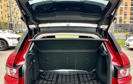 Land Rover Range Rover Evoque I, 2014 год, 2 100 000 рублей, 9 фотография