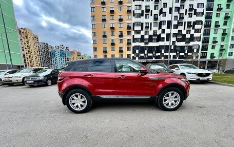 Land Rover Range Rover Evoque I, 2014 год, 2 100 000 рублей, 8 фотография