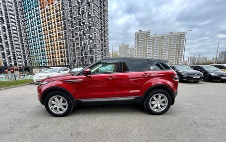 Land Rover Range Rover Evoque I, 2014 год, 2 100 000 рублей, 7 фотография