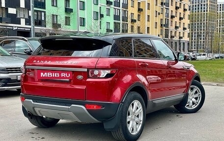 Land Rover Range Rover Evoque I, 2014 год, 2 100 000 рублей, 4 фотография