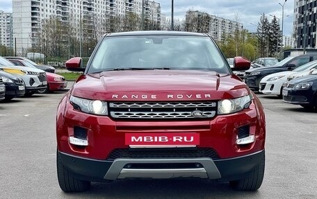 Land Rover Range Rover Evoque I, 2014 год, 2 100 000 рублей, 2 фотография