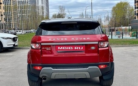 Land Rover Range Rover Evoque I, 2014 год, 2 100 000 рублей, 5 фотография