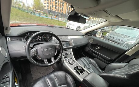 Land Rover Range Rover Evoque I, 2014 год, 2 100 000 рублей, 16 фотография