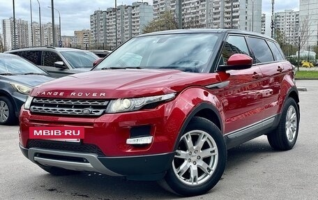 Land Rover Range Rover Evoque I, 2014 год, 2 100 000 рублей, 3 фотография