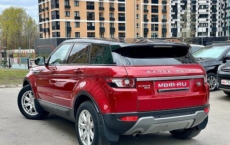 Land Rover Range Rover Evoque I, 2014 год, 2 100 000 рублей, 6 фотография