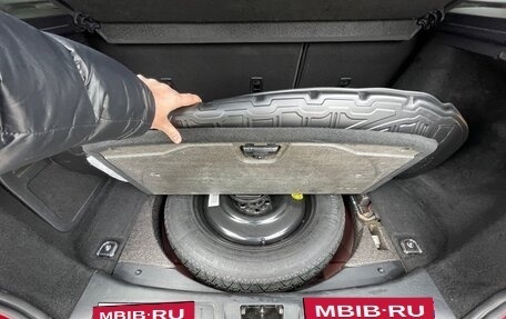 Land Rover Range Rover Evoque I, 2014 год, 2 100 000 рублей, 10 фотография