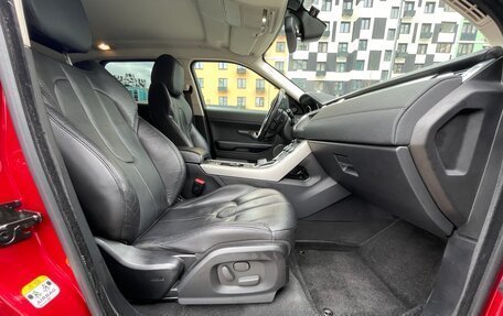 Land Rover Range Rover Evoque I, 2014 год, 2 100 000 рублей, 20 фотография