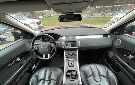 Land Rover Range Rover Evoque I, 2014 год, 2 100 000 рублей, 19 фотография