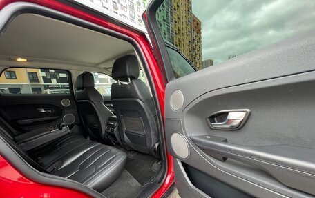 Land Rover Range Rover Evoque I, 2014 год, 2 100 000 рублей, 24 фотография