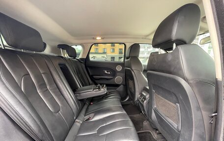 Land Rover Range Rover Evoque I, 2014 год, 2 100 000 рублей, 25 фотография