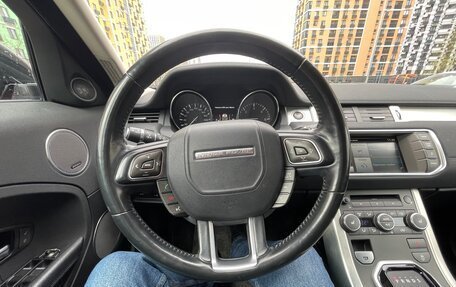 Land Rover Range Rover Evoque I, 2014 год, 2 100 000 рублей, 29 фотография