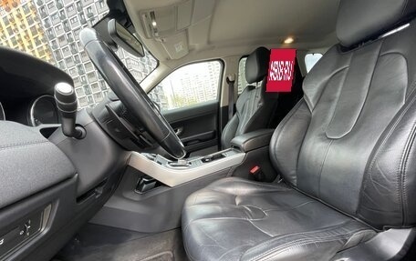 Land Rover Range Rover Evoque I, 2014 год, 2 100 000 рублей, 17 фотография