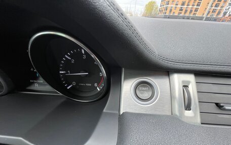 Land Rover Range Rover Evoque I, 2014 год, 2 100 000 рублей, 33 фотография