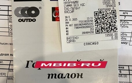 Land Rover Range Rover Evoque I, 2014 год, 2 100 000 рублей, 39 фотография