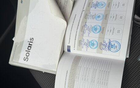 Hyundai Solaris II рестайлинг, 2017 год, 1 100 000 рублей, 17 фотография