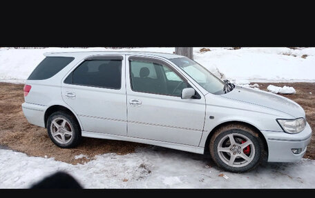 Toyota Vista V30, 2000 год, 550 000 рублей, 6 фотография