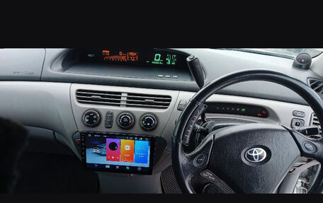 Toyota Vista V30, 2000 год, 550 000 рублей, 2 фотография