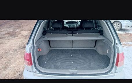 Toyota Vista V30, 2000 год, 550 000 рублей, 3 фотография