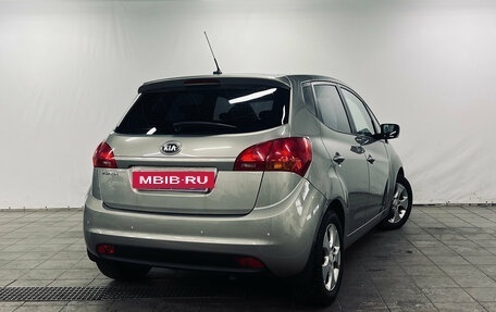 KIA Venga I, 2013 год, 1 100 000 рублей, 2 фотография