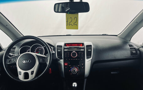 KIA Venga I, 2013 год, 1 100 000 рублей, 9 фотография