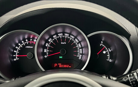 KIA Venga I, 2013 год, 1 100 000 рублей, 15 фотография