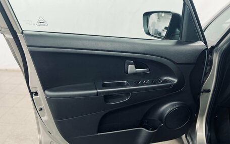 KIA Venga I, 2013 год, 1 100 000 рублей, 19 фотография