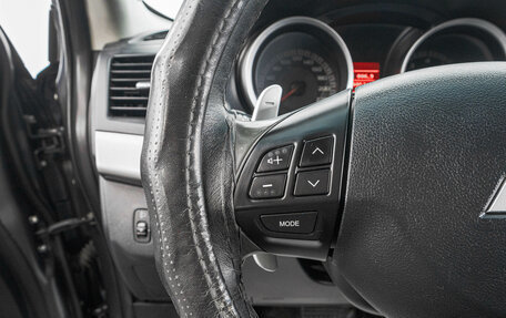 Mitsubishi Lancer IX, 2008 год, 699 000 рублей, 14 фотография