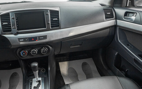 Mitsubishi Lancer IX, 2008 год, 699 000 рублей, 22 фотография