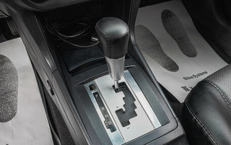 Mitsubishi Lancer IX, 2008 год, 699 000 рублей, 20 фотография