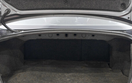 Mitsubishi Lancer IX, 2008 год, 699 000 рублей, 26 фотография